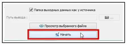 Файл:Tnm 07.webp