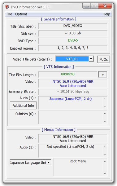 Файл:DVD Information ver 1.3.1.png