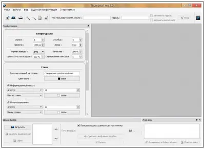 Файл:Tnm 01.webp