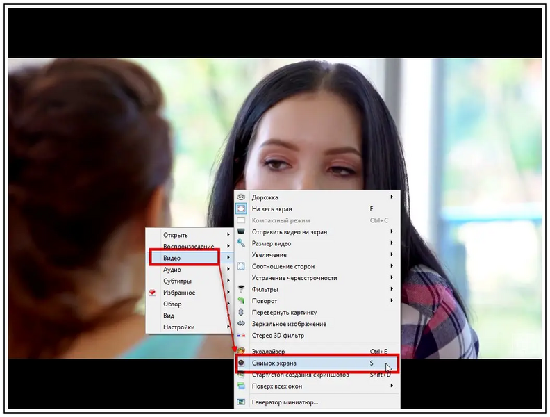Файл:Smp 03.webp