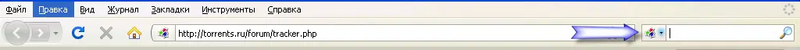 Файл:Firefox3.webp