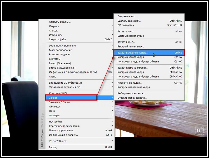 Файл:Kmp 02.webp