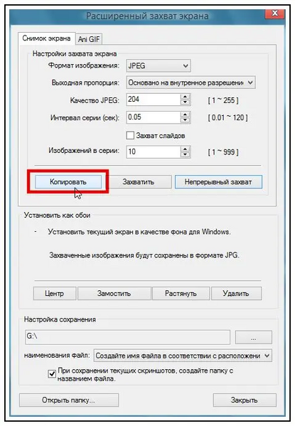 Файл:Gom 06.webp
