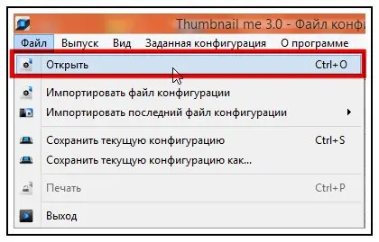 Файл:Tnm 09.webp