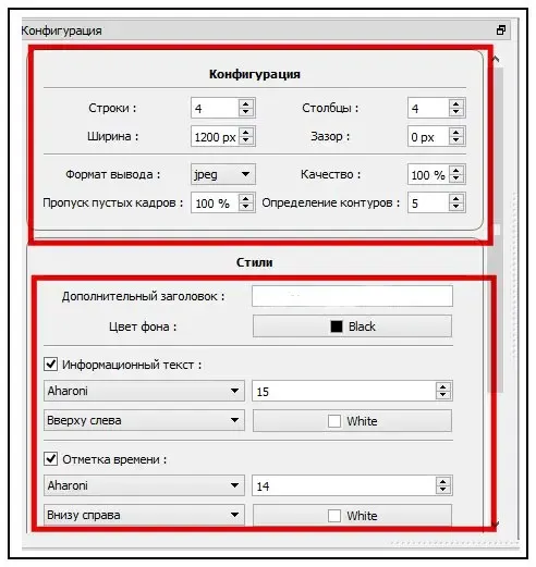 Файл:Tnm 02.webp
