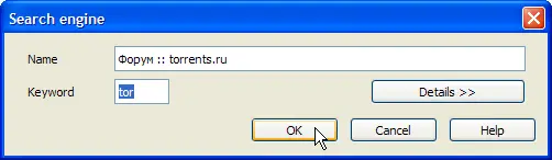 Файл:Opera2.webp