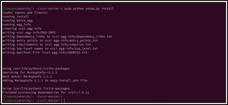 Файл:Vcsi01.webp