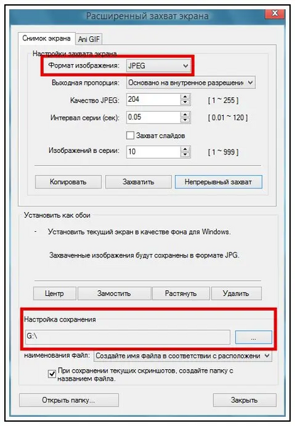 Файл:Gom 05.webp