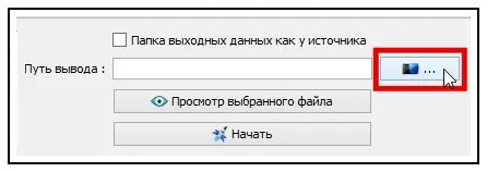 Файл:Tnm 06.webp