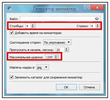 Файл:Smp 07.webp