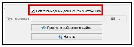 Файл:Tnm 05.webp