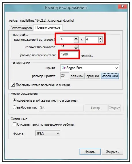 Файл:Gom 10.webp