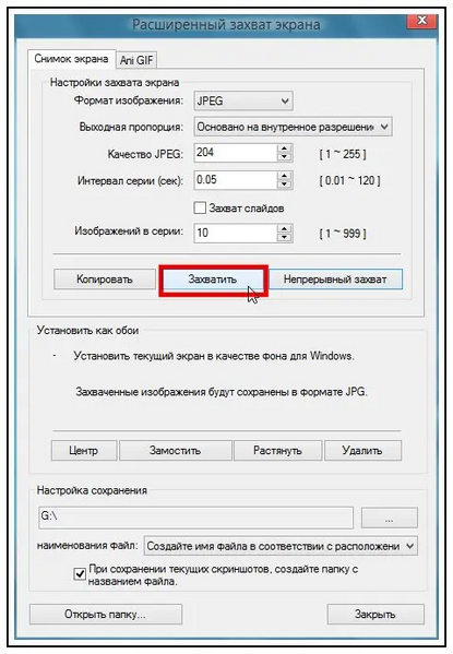 Файл:Gom 07.webp